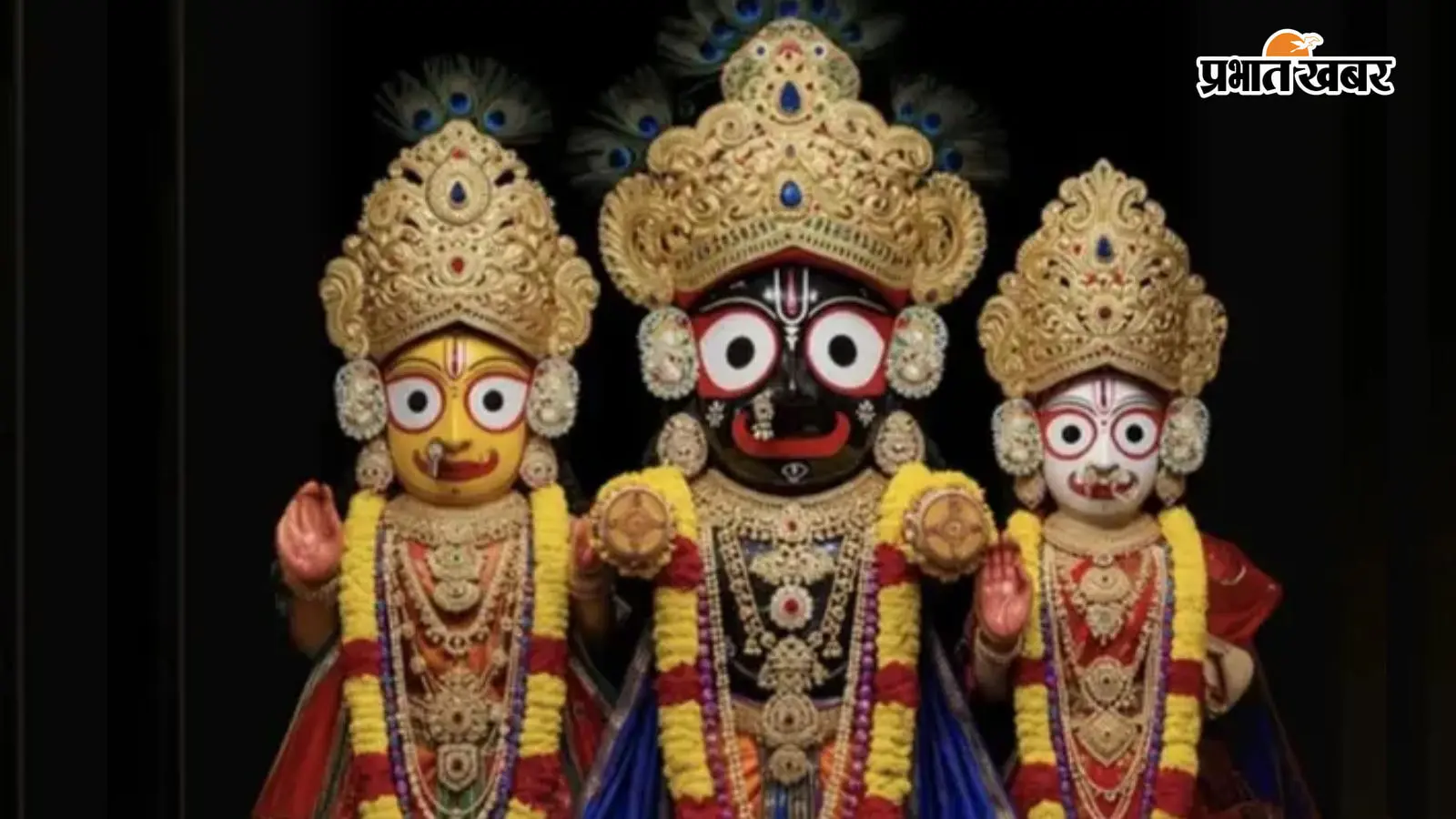 पलामू में रथयात्रा महोत्सव की धूम, परंपरा और आस्था का दिखेगा संगम