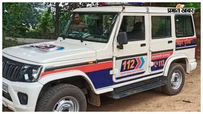बेनीपट्टी में लोहे की रॉड से डायल 112 पुलिस टीम पर हमला, दो सिपाही घायल