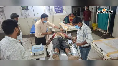दीवानगंज के पास NH पर डिवाइडर से टकरायी ऑटो, इलाज के दौरान चालक की मौत ,परिवार में पसरा मातम
