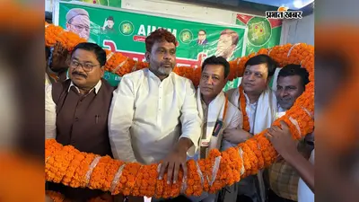 सीमांचल में AIMIM का संगठनात्मक बदलाव, गुलाम हसनैन बने किशनगंज जिलाध्यक्ष