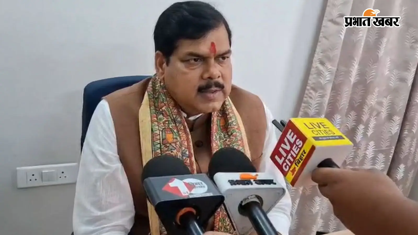 'शिक्षा विभाग फर्जीवाड़ा बर्दाश्त नहीं करेगा', मंत्री मिथिलेश तिवारी बोले- फर्जी शिक्षकों के खिलाफ होगी कड़ी कार्रवाई