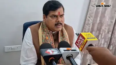 'शिक्षा विभाग फर्जीवाड़ा बर्दाश्त नहीं करेगा', मंत्री मिथिलेश तिवारी बोले- फर्जी शिक्षकों के खिलाफ होगी कड़ी कार्रवाई
