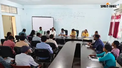 सरायकेला: एसआईआर-2026 को लेकर एडीसी ने की बैठक, डिजिटाइजेशन कार्य में तेजी लाने का निर्देश