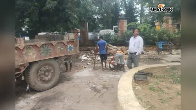 भागलपुर में सफाई एजेंसियों की सुस्ती पर नगर निगम सख्त: श्रावणी मेला को लेकर गंगा घाट मार्गों पर ब्लीचिंग का छिड़काव शुरू