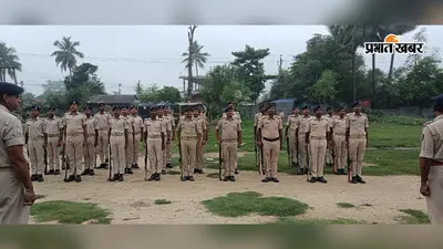 मधेपुरा में पुलिस केंद्र सिंहेश्वर में परेड आयोजित, अनुशासन और कार्यकुशलता पर दिया गया जोर