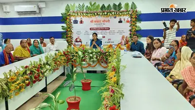 नालंदा के 3.47 लाख पेंशनधारियों को बड़ी राहत, डीबीटी से खातों में भेजी गई बढ़ी हुई पेंशन राशि
