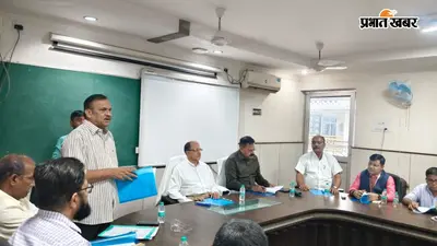 मगध विश्वविद्यालय ने एनईपी-2020 के तहत 22 नए स्नातकोत्तर पाठ्यक्रमों को दी मंजूरी, कुल 46 विषयों की पाठ्यचर्या स्वीकृत