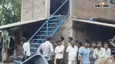 मुझे मार डालेंगे, मां से आखिरी गुहार, यूपी के युवक की प्रेम-प्रसंग में पीट-पीटकर हत्या