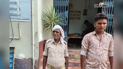 हलसी में बालू लदा अवैध ट्रैक्टर जब्त, चालक गिरफ्तार कर भेजा गया जेल; नियमित गश्त के दौरान पुलिस को मिली सफलता