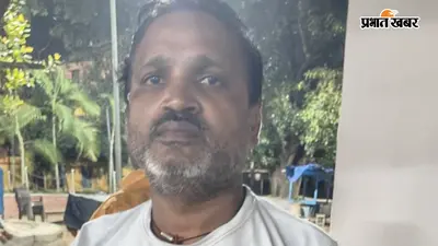 सिमरिया घाट मारपीट मामले में मुख्य आरोपित गिरफ्तार, पुलिस ने शुरू की आगे की कार्रवाई