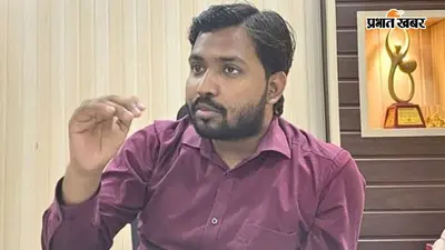 खान सर 13 जुलाई तक नहीं होंगे गिरफ्तार, कोचिंग विवाद में जमानत पर टला फैसला