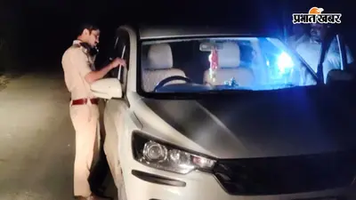 जहानाबाद में रातभर सड़क पर पुलिस का पहरा: कई चौक-चौराहों पर सघन जांच, नियम तोड़ने वालों दर्जनों वाहन से वसूला गया 57000 का जुर्माना