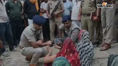 आजमगढ़ में डबल मर्डर से सनसनी, सोते हुए दादा-पोते की कुल्हाड़ी से हत्या