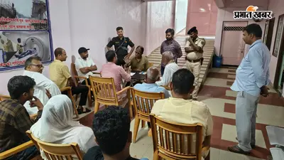 गोपालगंज सांसद डॉ. आलोक कुमार सुमन के जनता दरबार में उमड़ी भीड़, चिकित्सा, सड़क और विदेश संबंधी समस्याओं पर हुई सुनवाई