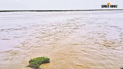 नेपाल में भारी बारिश से बिहार में खतरा, गंडक नदी में उफान, इन इलाकों में बढ़ा खतरा