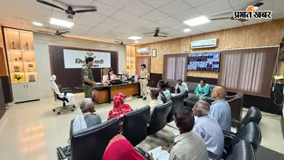 औरंगाबाद जनता दरबार में डीएम अभिलाषा शर्मा ने सुनीं लोगों की समस्याएं, अधिकारियों को दिए त्वरित कार्रवाई के निर्देश