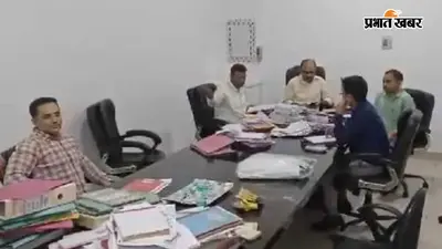 पशु कटान के आरोपों में घिरी मीट एक्सपोर्ट कंपनी पर GST का छापा, 50 लाख रुपये से ज्यादा की पकड़ी गई टैक्स चोरी