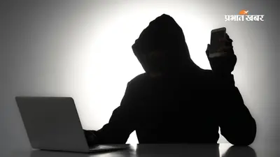 ₹200 करोड़ का इंस्टेंट लोन स्कैम! ‘मस्त मनी’ ऐप बनाने वाला सॉफ्टवेयर इंजीनियर गिरफ्तार