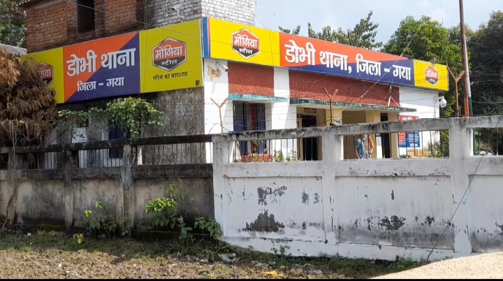 गया जी में चोरी का अनोखा तरीका, परिवार को घर में बंद कर ऑटो लेकर फरार हुए चोर, FIR दर्ज