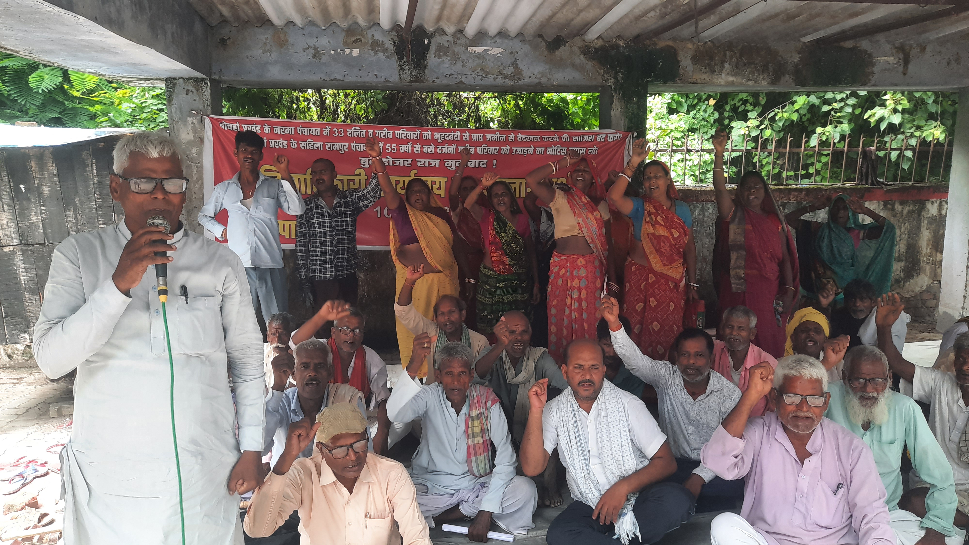 मुजफ्फरपुर में बुल्डोजर कार्रवाई के खिलाफ भाकपा-माले का बड़ा प्रदर्शन: डीएम दफ्तर पर गूंजे नारे