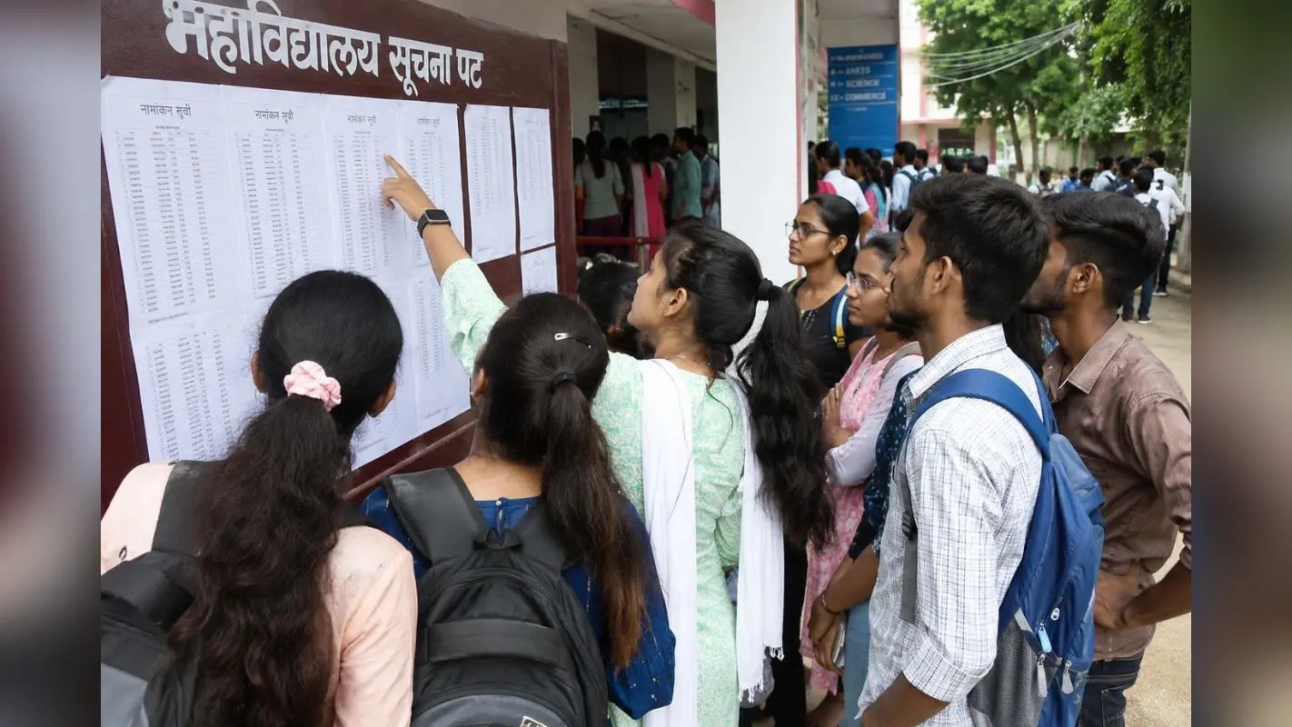 PM श्री जवाहर नवोदय विद्यालय में 11वीं कॉमर्स की 10 सीटों पर शुरू हुआ नामांकन, 20 तक निःशुल्क करें आवेदन