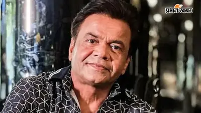 Rajpal Yadav Cheque Bounce Case: राजपाल यादव की बढ़ीं मुश्किलें, चेक बाउंस केस में दिल्ली हाई कोर्ट ने फिर जेल भेजने का दिया आदेश