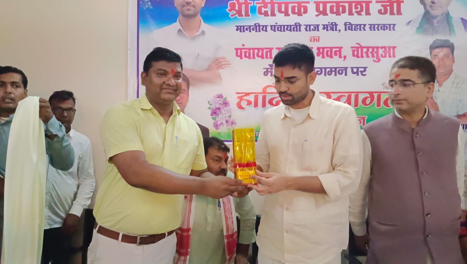 नालंदा के इस पंचायत की पूरे बिहार में चर्चा, मंत्री दीपक प्रकाश बोले- यहां से सीखने की जरूरत