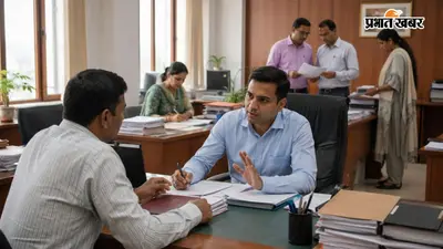 बिहार के सरकारी दफ्तरों में बदलेगा कामकाज का तरीका, अब लंबी मीटिंग पर लगेगी रोक, जानिए नई गाइडलाइन