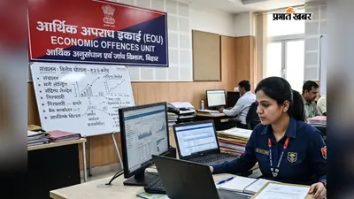NEET UG धांधली मामले में बड़ी कार्रवाई: EOU के DIG मानवजीत सिंह ढिल्लों पहुंचे लखीसराय, 30 आरोपियों से पूछताछ शुरू