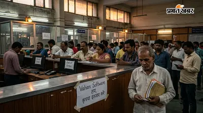 मुजफ्फरपुर में दूसरे दिन भी ठप रहा Vahan Software, RTO पहुंचे लोग दिनभर करते रहे इंतजार