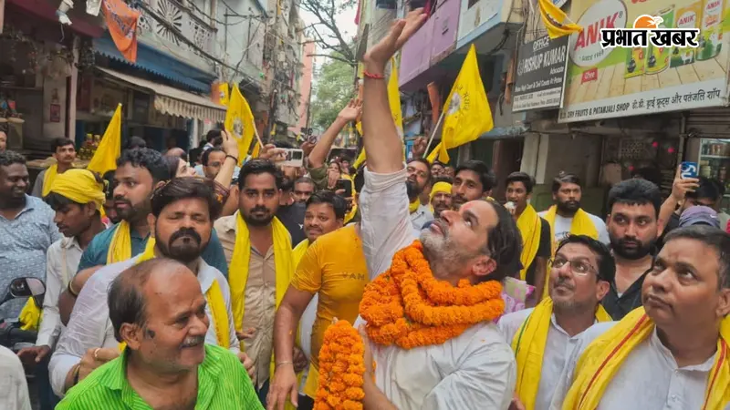 बांकीपुर उपचुनाव: प्रशांत किशोर 13 जुलाई को भरेंगे पर्चा, चुनाव से पहले जन सुराज में शामिल हुए रामांशु सर