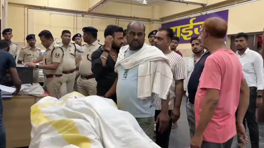 नालंदा : पुलिस को देखकर भागा 45 वर्षीय व्यक्ति, कुएं में गिरने से गई जान; मौत के बाद हंगामा