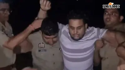 यूपी के मासूम आरव की हत्या के दोषी विराज को फांसी, फास्ट ट्रैक कोर्ट ने 40 दिन में सुनाया फैसला