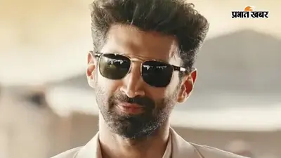 Aditya Roy Kapur New Romantic Movie: आदित्य रॉय कपूर की नई म्यूजिकल रोमांटिक फिल्म अनाउंस, फैंस ने की श्रद्धा कपूर को कास्ट करने की मांग