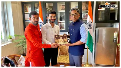दिल्ली विश्वविद्यालय छात्रसंघ महासचिव रौनक राज ने मुख्य सचिव प्रत्यय अमृत से की मुलाकात, रक्सौल के विकास पर हुई चर्चा