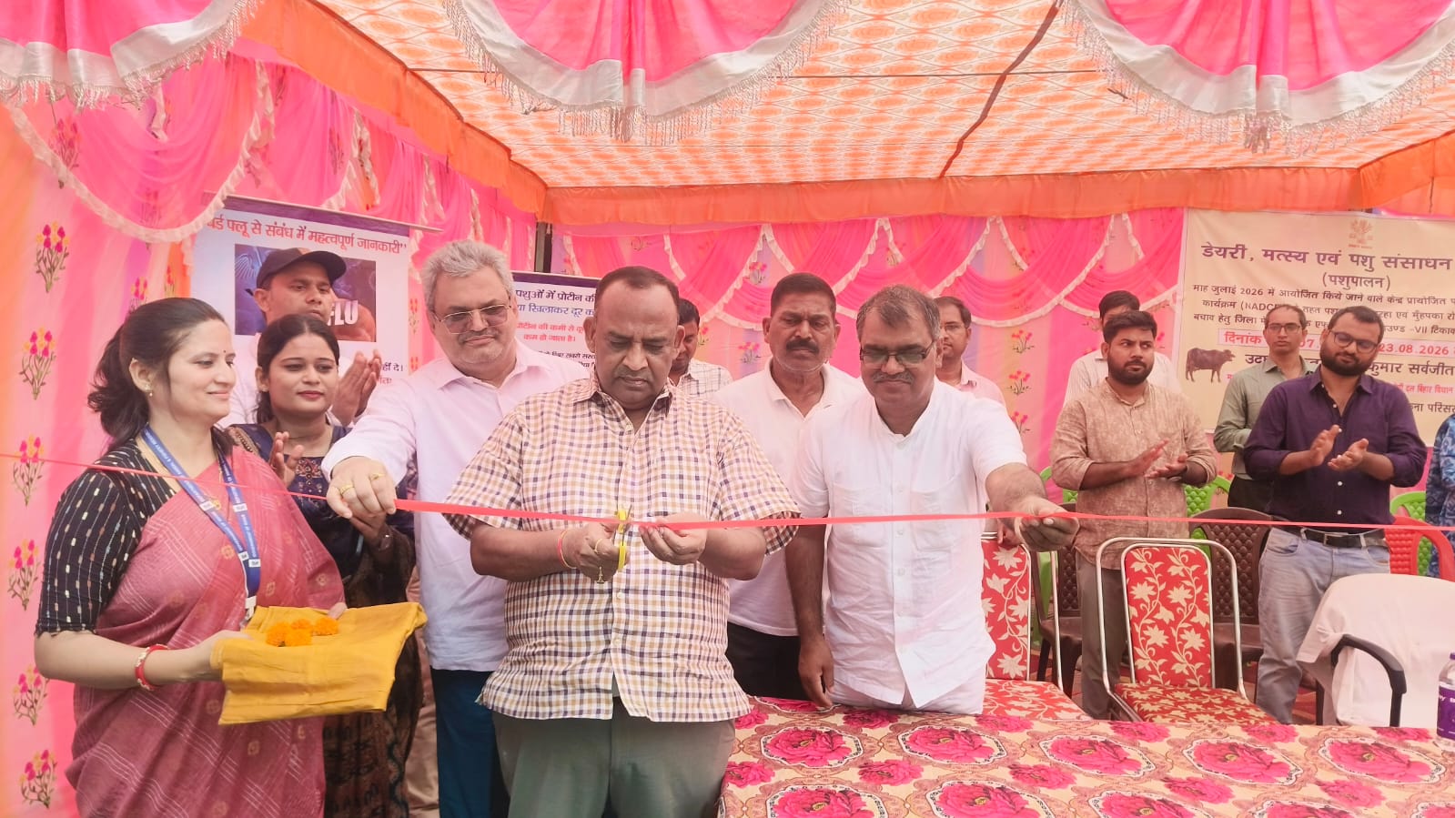 गया जी में मवेशियों को मुंहपका-खुरपका रोग से बचाने की कवायद, 45 दिन का मुफ्त टीकाकरण अभियान शुरू