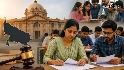 68500 शिक्षक भर्ती पर पिछड़ा वर्ग आयोग का फैसला, OBC अभ्यर्थियों के लिए परिणाम संशोधित करने की सिफारिश