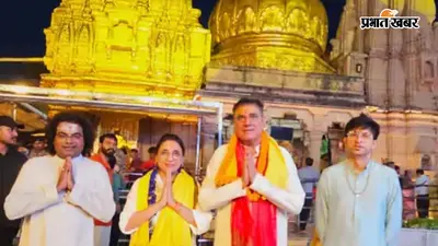 सुना बहुत था, देखा तो यकीन हुआ, काशी पहुंचकर भावुक हुए बोमन ईरानी