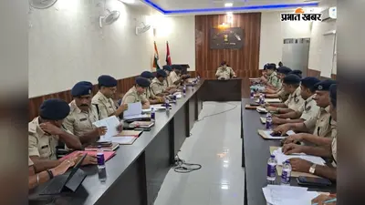 बांकीपुर उपचुनाव: निष्पक्ष मतदान को लेकर पुलिस हाई अलर्ट, आईजी ने सुरक्षा व्यवस्था की कमान संभाली