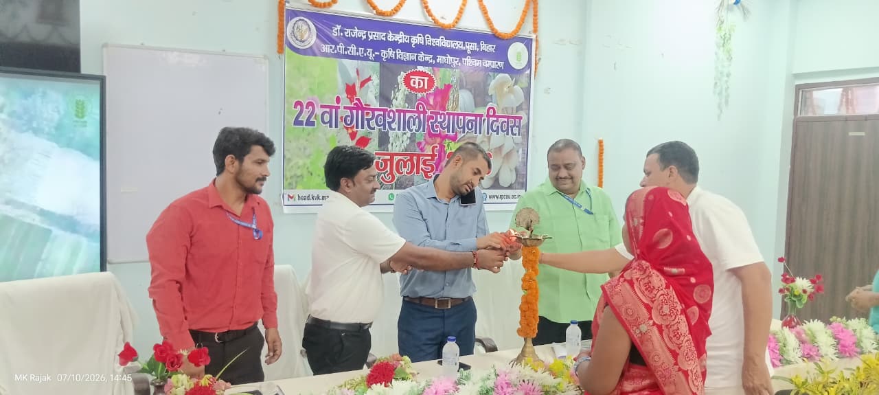 22 साल पूरे होने पर कृषि विज्ञान केंद्र माधोपुर ने सम्मानित किए प्रगतिशील किसान, नई तकनीकों पर दिया जोर