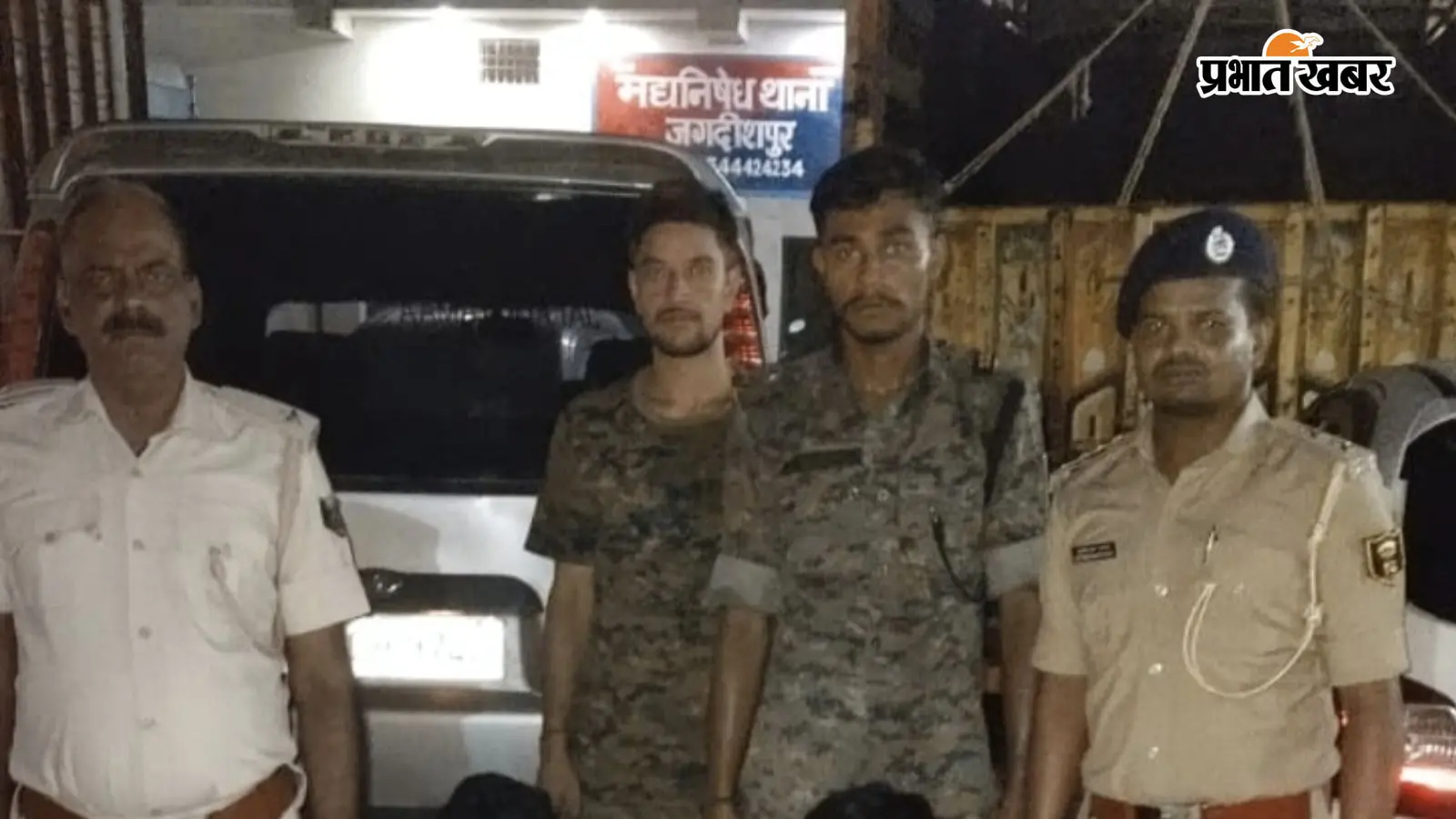 आरा: मद्यनिषेध विभाग ने स्कॉर्पियो से बरामद की 311 लीटर विदेशी शराब, दो तस्करों को किया गिरफ्तार
