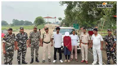 भारत-नेपाल बॉर्डर पर , ओडिशा की नाबालिग लड़की को नेपाली युवक से कराया मुक्त