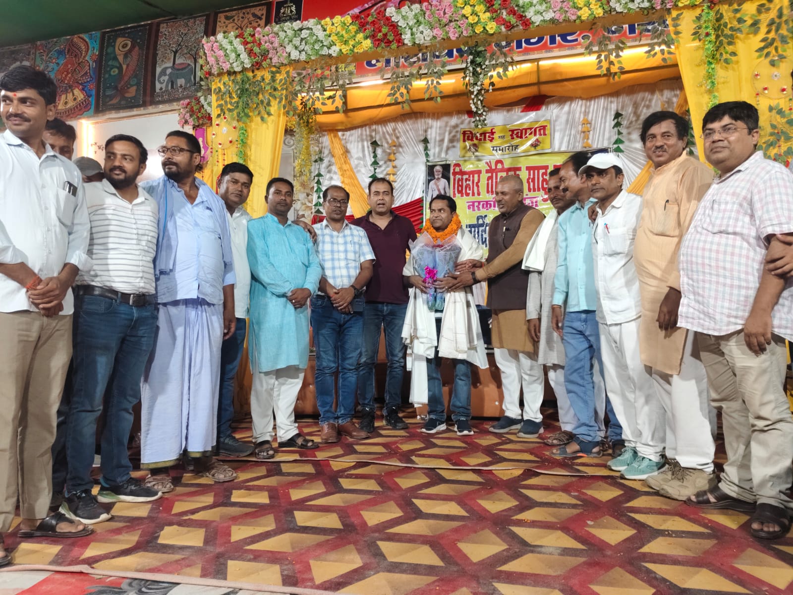 विदाई समारोह में भावुक हुए अधिकारी, तैलिक साहू सभा ने किया सम्मान, शिक्षा और एकजुटता का दिया संदेश