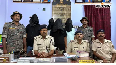 नवादा के वारिसलीगंज में बड़ी कार्रवाई, चार साइबर अपराधी गिरफ्तार, 26 ATM कार्ड और ₹71,700 नकद बरामद