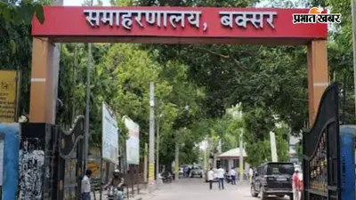 रघुनाथपुर में ओवरलोड बालू वाहनों पर चलेगा प्रशासन का चाबुक, बक्सर DTO ने दिया सख्त जांच के आदेश