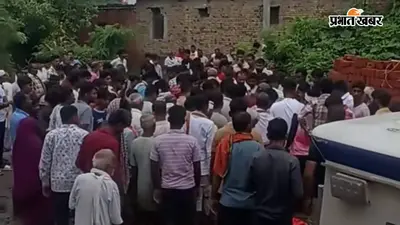 गोपालगंज: दक्षिण अफ्रीका में हुई थी मौत, मंत्री के प्रयास से 35 दिन बाद गांव पहुंचा प्रवासी मजदूर का पार्थिव शरीर