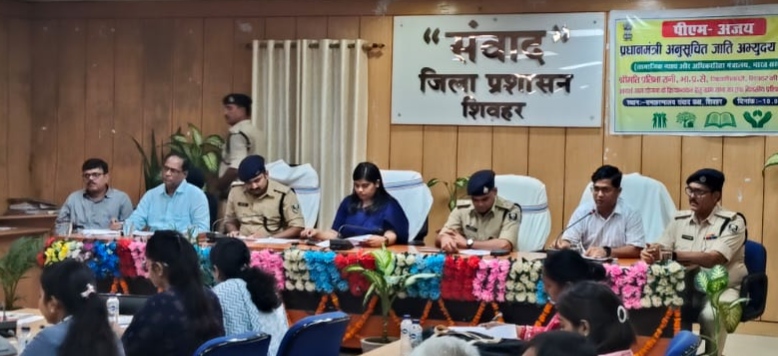 12 जुलाई की परीक्षा को लेकर प्रशासन अलर्ट, सभी केंद्रों पर जैमर और CCTV से होगी निगरानी