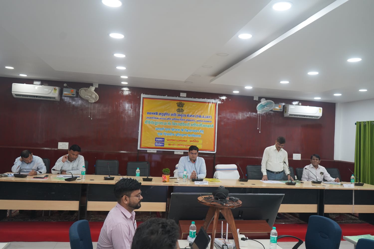 पीएम-एजेएवाई आदर्श ग्राम योजना पर कार्यशाला, 41 गांवों में होगा सर्वेक्षण