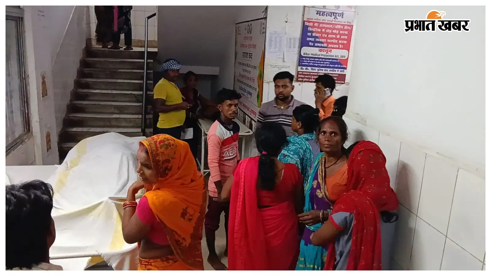 Big Breaking: मुजफ्फरपुर कांटी एनटीपीसी डैम में डूबने से तीन मासूम बच्चों की मौत, इलाके में कोहराम