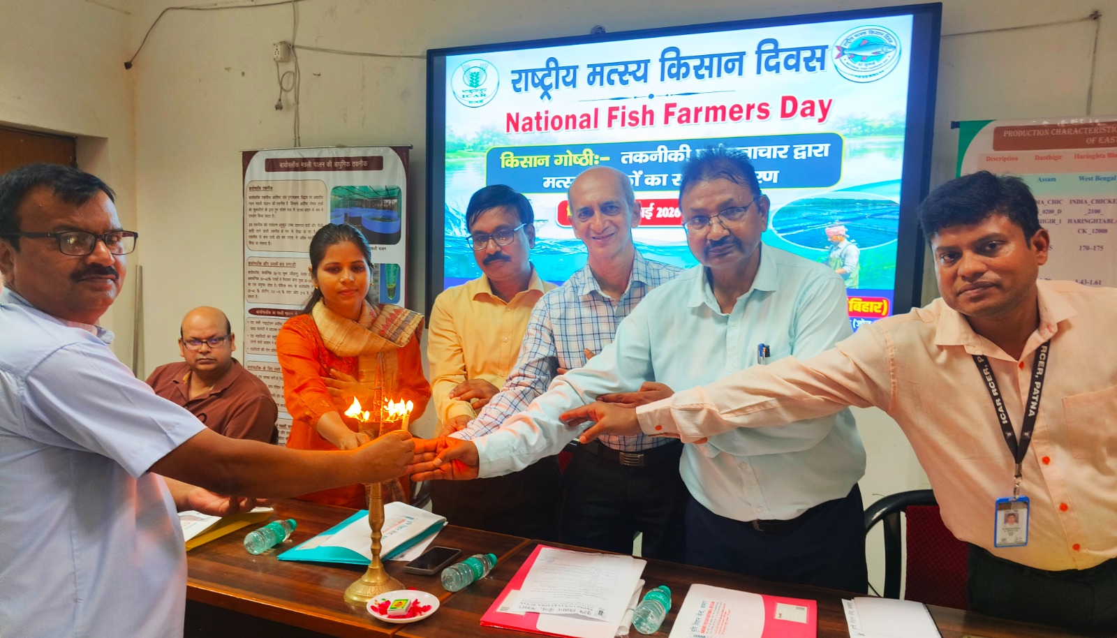 बक्सर: राष्ट्रीय मत्स्य किसान दिवस पर मिली आधुनिक तकनीक की जानकारी, सरकारी योजनाओं से आय बढ़ाने पर जोर